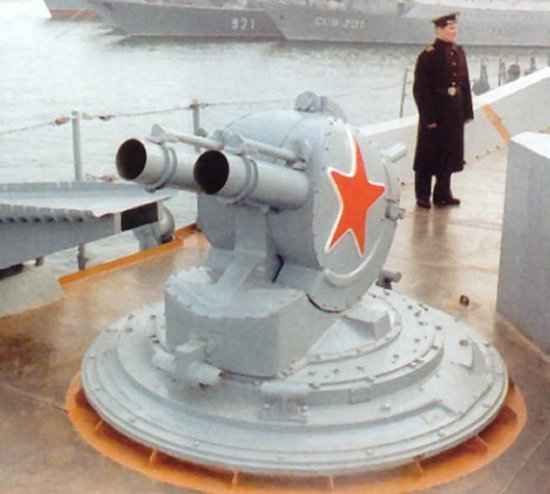 Sistema PK-2 (Rusia)